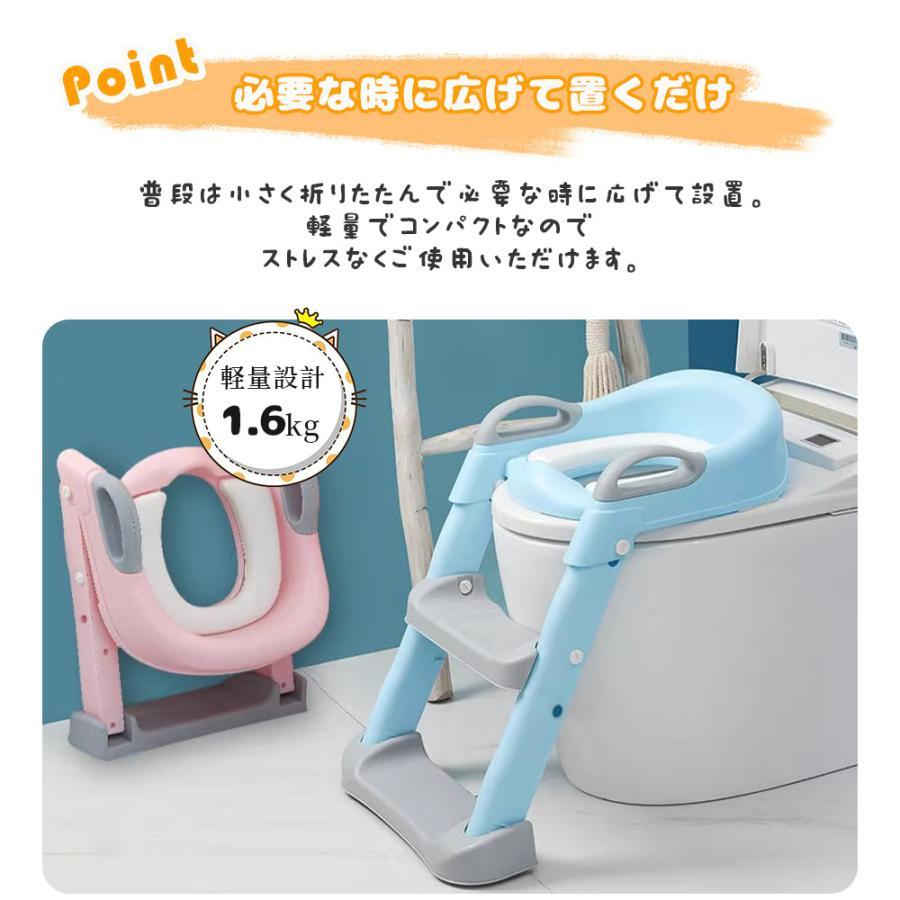 オヤスミマン 男の子用 ビッグ以上 22枚 任天堂 ポケモン ピカチュウ ×1個 500-520180-00【送料無料】