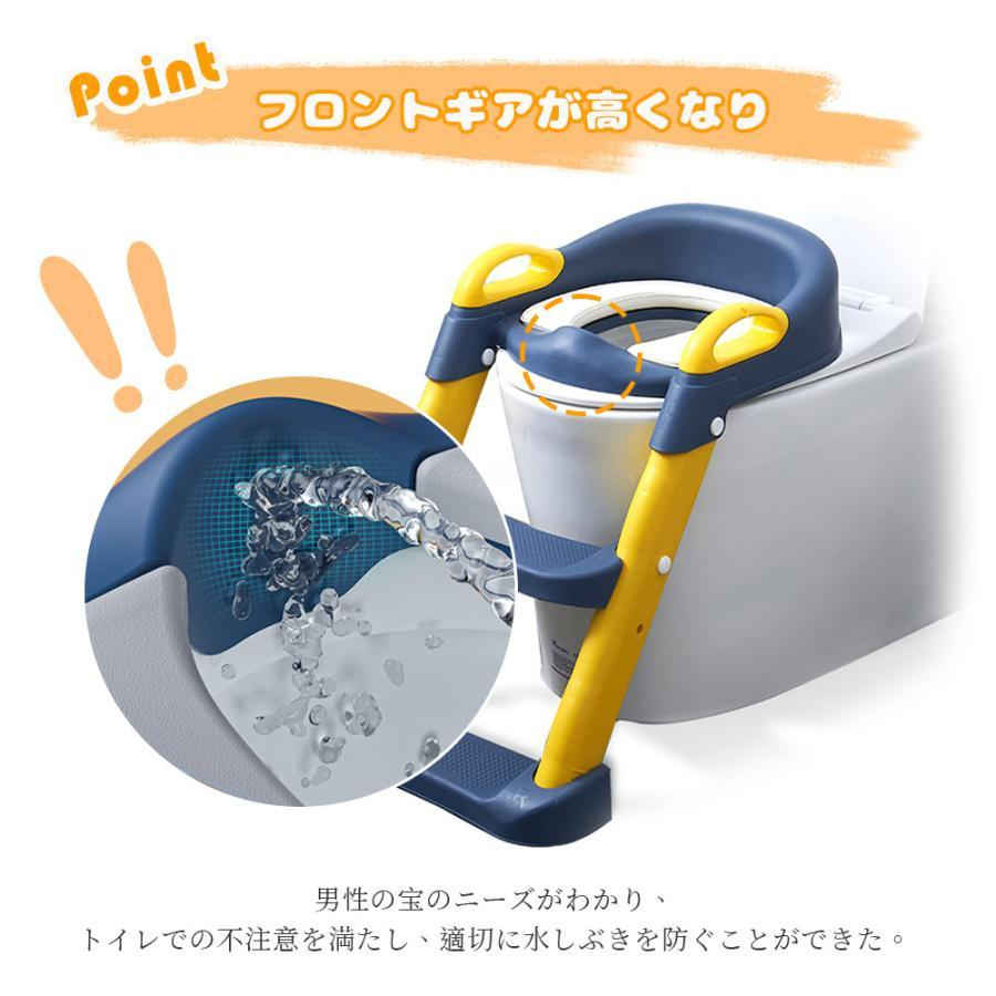 オヤスミマン 男の子用 ビッグ以上 22枚 任天堂 ポケモン ピカチュウ ×1個 500-520180-00【送料無料】