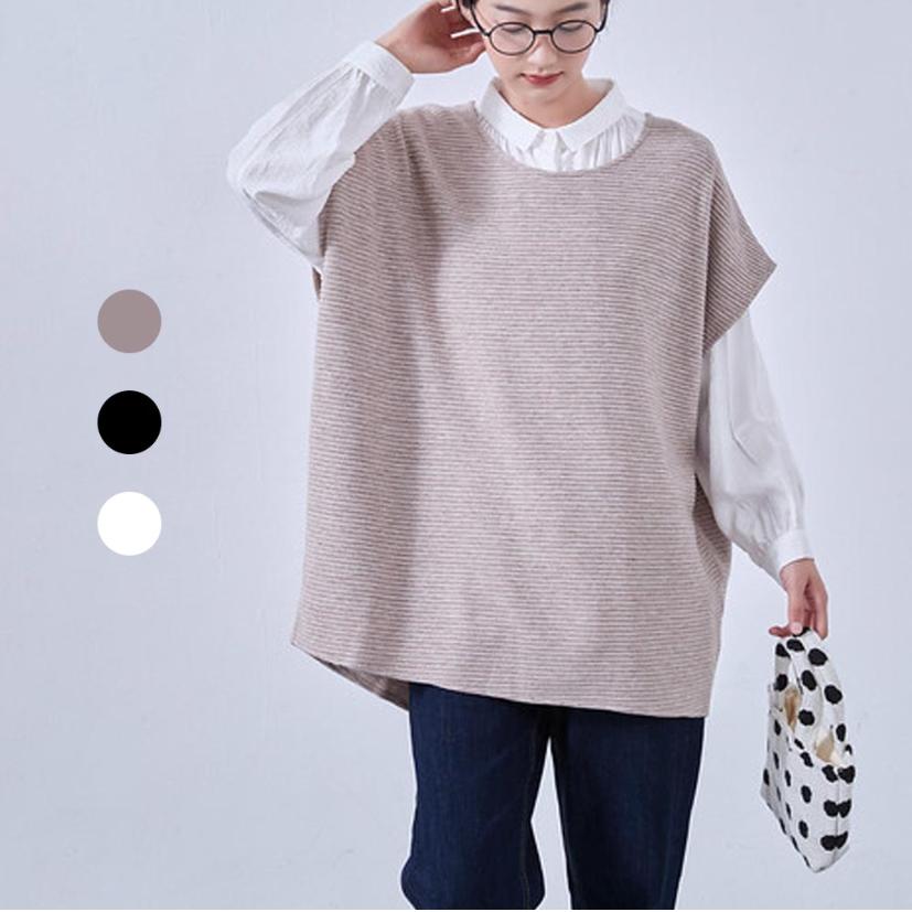 ニット セーター 畝織りニット レディース 風カットソー 大きなベスト チュニックベスト 暖かい凹凸畝素材 ベスト かわいい 暖かい 春 チュニック バレンタイン