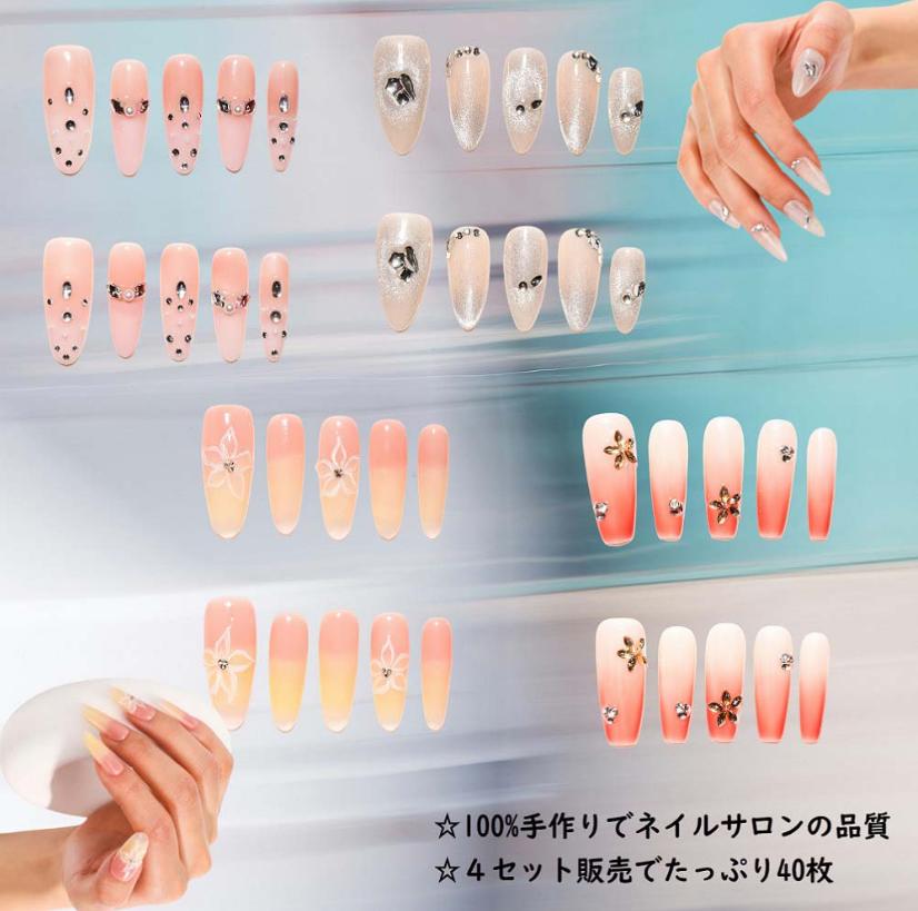 �ͥ�����å� 4�ĥ��å� ���� �ͥ�����å� �͵� ���� ���襤�� ����ץ� �͵� ������������ ��� ���ͼ� ���ؼ� ´�ȼ� �뺧�� �ѡ��ƥ��� �������� �ֲǥͥ��� ���� �Ĥ���