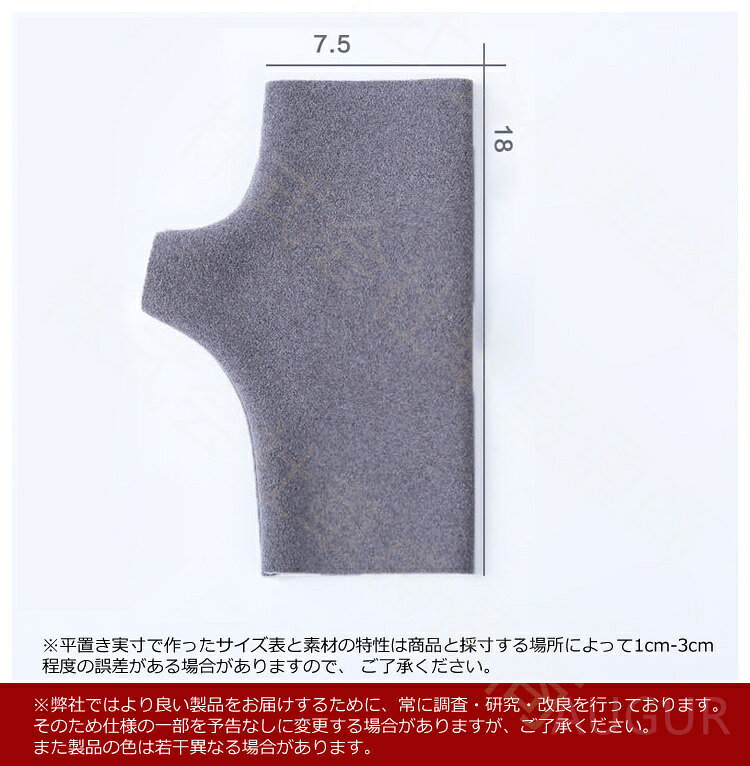 アームカバー 4枚set ショート 指なし UV手袋 レディース 指切り スマホ uv 対策 夏用 紫外線対策 おしゃれ 日焼け対策 綿 uvケア ladies アームカバー uvカット 手袋 日焼け 指先 自転車 通勤 クリスマスプレゼント 女性 kaseishop-10025745 華盛通商 サンプル画像3