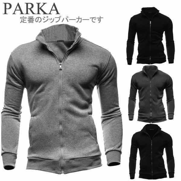 汗を吸い取りやすい通気性の良い、ジップアップパーカー　耐久性　トがアメカジライクなアクセントになっています。ジャージ　デニムやチノ、春 秋 冬 新品　カーゴなど様々なボトムと相性バツグン！パーカー メンズ　カラーバリエーション、デザインが豊...