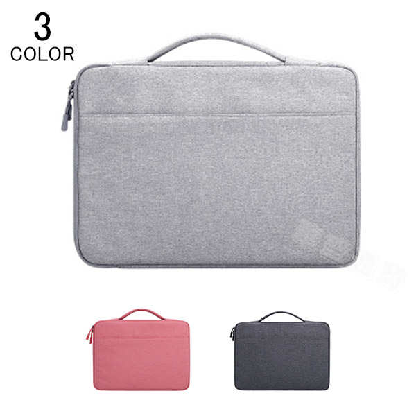 ノートパソコンケース 軽量 アウトドア ノートパソコンカバー 修学旅行 ケース ビジネス 11.6 12.5 13.3 14.1 15.4