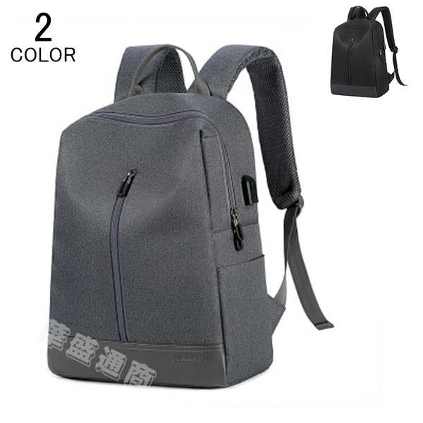 楽天華盛通商リュック メンズ ビジネスバッグ レディース パソコンバッグ リュックサック 大 バックパック ディパック ビジネスリュック ビジネスバック 通勤 通学 登山 遠足 高校生 大学生 中学生 デイパック 林間 旅行 アウトドア 軽量 おしゃれ 大きめ ナイロン