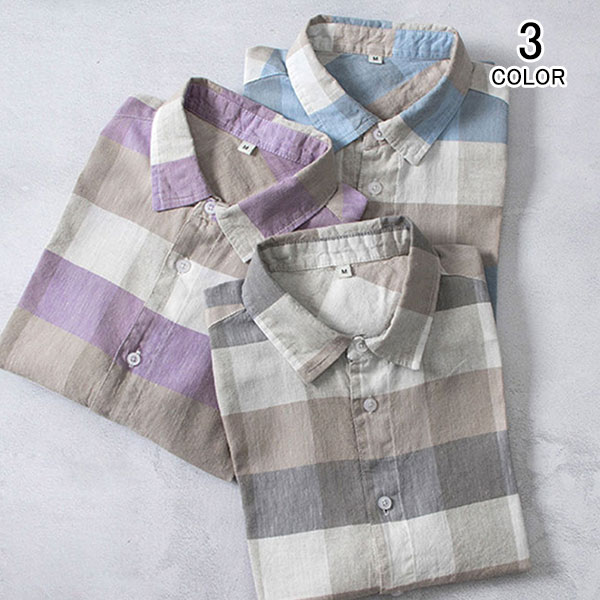 Men's short-sleeved cotton-linen shirt, slim fit, plain, casual top, linen shirt, men's fashion, sweatshirt, short-sleeved shirt, smart casual, spring, summer, autumn.