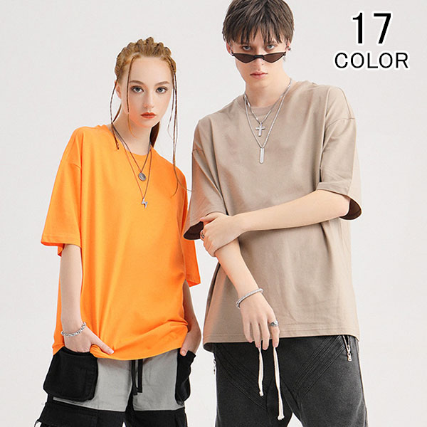 Tシャツ メンズ 半袖 綿 コットン シンプル クルーネック 丸首 メンズ 無地 インナー トップス メンズファッション おしゃれ カジュアル 春 夏 メール便