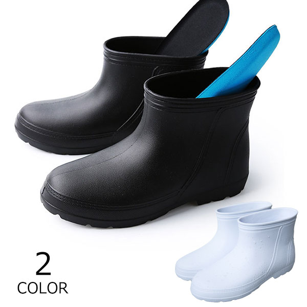 レインシューズ 防水 ショート レディース メンズ レインブーツ カジュアル 雨靴 滑りにくい おしゃれ 歩きやすい 通勤 通学 釣り 梅雨対策 男女兼用 晴雨兼用