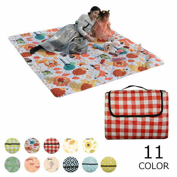 商品名: レジャーシート / レジャーマット 商品サイズ: 200×200cm 素材: 190T タフタ (外層素材) / 綿 (中間素材) アウトドアをもっと楽しく、おしゃれに。 レジャーシート レジャーマット キャンプマット キャンプ マット 花見・運動会・キャンプなどレジャーシートとして使用するのはもちろん、ベランピングシートとしてもオススメ!! またテント内の中敷きとしても使え、就寝時に地面からの冷気を緩和します。 防水性のあるシートなので、グランドシートの代用としても!! 注意事項 ◆在庫数の更新は随時行っておりますが、お買い上げいただいた商品が、品切れになってしまうこともございます。 その場合、お客様には必ず連絡をいたしますが、万が一入荷予定がない場合は、キャンセルさせていただく場合もございますことをあらかじめご了承ください。 ◆商品写真はできる限り実物の色に近づけるよう加工しておりますが、お客様のお使いのモニター設定、お部屋の照明等により実際の商品と色味が異なる場合がございます。 メーカー希望小売価格はメーカーカタログに基づいて掲載しています商品内容 商品名: レジャーシート / レジャーマット 商品サイズ: 200×200cm 素材: 190T タフタ (外層素材) / 綿 (中間素材) アウトドアをもっと楽しく、おしゃれに。 レジャーシート レジャーマット キャンプマット キャンプ マット 花見・運動会・キャンプなどレジャーシートとして使用するのはもちろん、ベランピングシートとしてもオススメ!! またテント内の中敷きとしても使え、就寝時に地面からの冷気を緩和します。 防水性のあるシートなので、グランドシートの代用としても!! 注意 ◆在庫数の更新は随時行っておりますが、お買い上げいただいた商品が、品切れになってしまうこともございます。 その場合、お客様には必ず連絡をいたしますが、万が一入荷予定がない場合は、キャンセルさせていただく場合もございますことをあらかじめご了承ください。 ◆商品写真はできる限り実物の色に近づけるよう加工しておりますが、お客様のお使いのモニター設定、お部屋の照明等により実際の商品と色味が異なる場合がございます。