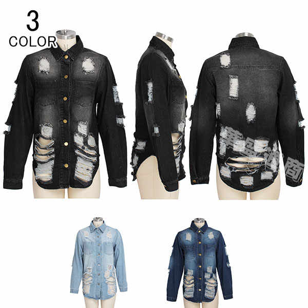 Rakuten - デニムジャケット S/M/L/XL/2XL/3XL パーカー Gジャン レディース アウター 大きいサイズ デニム 長袖 ジージャン コート ミディアム丈 欧米風 着痩せ ゆったり きれいめ ファッション カジュアル おしゃれ 春物 秋服 2シーズン 新品 お買得！