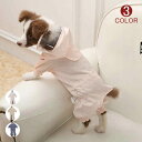 ドッグウエア 犬服 ペット服 ペットウエア 猫 犬 愛犬 ペット ペット用品 防寒 Tシャツ パーカー 袖あり ドッグウエア キャットウエア ペットグッズ ペッ...