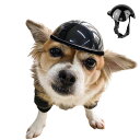 ペット 犬 小型犬 猫 ヘルメット ミニヘルメット 帽子 ペット用品 グッズ お洒落 アクセサリー 調節可能 安全第一 お出かけ 散歩 事故防止 転倒防止 撮影...