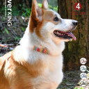 【在庫一掃】【返品不可】ハーネス リード 胴輪 首輪 犬用 中型犬 大型犬 小型犬 スプリング ペット 8の字ハーネス 通気性 リード ハーネスセット ドッグラ...
