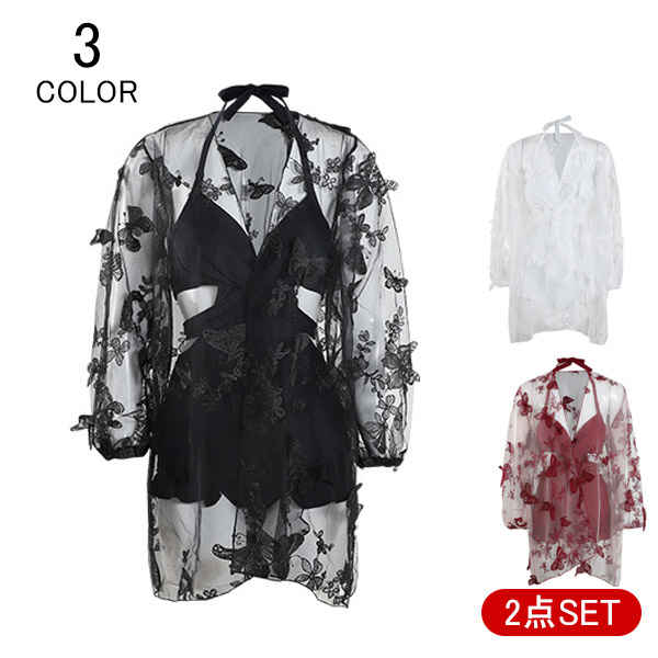 水着 ビーチガウン 2点セット レディース オールインワン ホルターネック カシュクール ビーチカバー カーディガン 花柄 ワイヤーあり パッド付き 体型カバー...