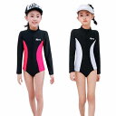 キッズ 水着 女の子 キッズ水着 子供水着 ガールズ水着 子供服 連体 水遊び 体型カバー スイミング かわいい 小学校 幼稚園 保育園 プール 競泳水着 トレ...