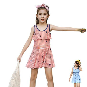 キッズ 水着 女の子 キッズ水着 子供水着 ガールズ水着 子供服 連体 水遊び ワンピース スイミング かわいい 小学校 幼稚園 保育園 プール 海 海水浴 動きやすい おしゃれ 紫外線防止 日焼け防止 メール便