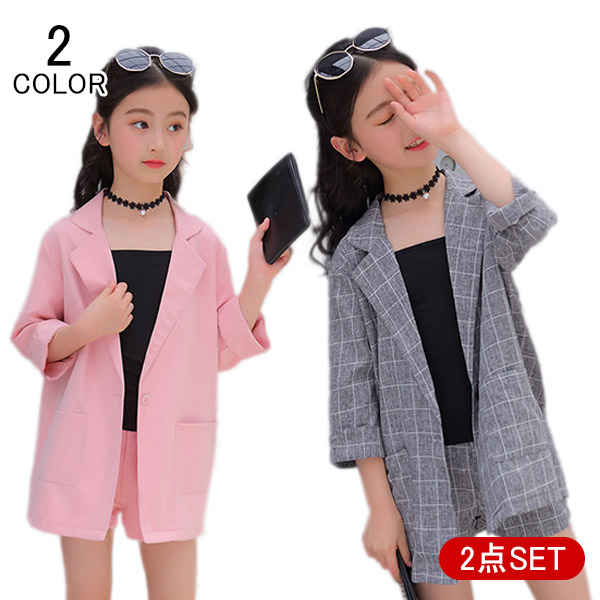 子供服 女 キッズ ジュニア 女の子 セットアップ 上下セット トップス アウター ジャケット ズボン フ..