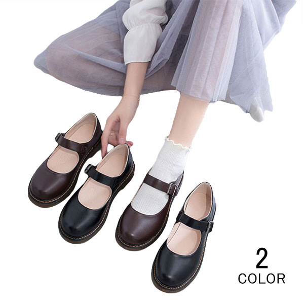 キッズ ジュニア パンプス 子供靴 女の子 春 夏 秋 冬 新作 フォーマル靴 滑り止め 可愛い 通気性 人気 おしゃれ ピアノ 発表会 結婚式 卒園式 お姫様...