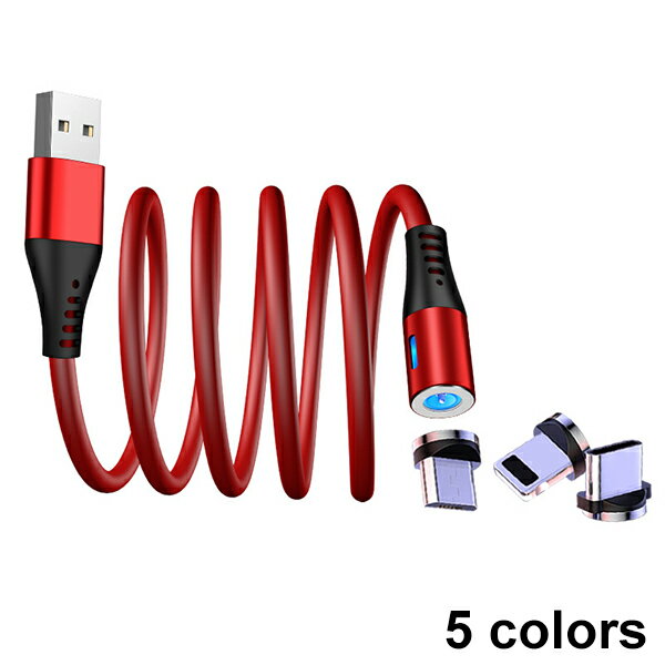 マグネット 充電ケーブル シリコン L字型 360度回転 540度可動式 MicroUSB Type-C ...