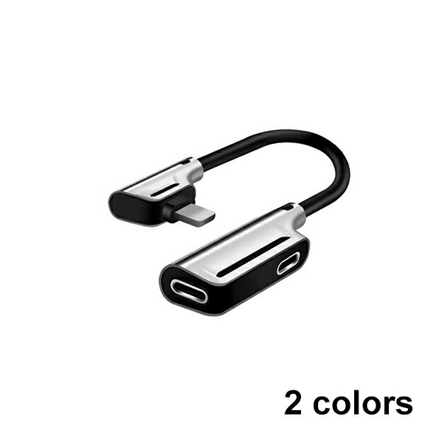 2in1 iPhoneイヤホン 変換 アダプタ 変換ケーブル Lightningイヤホン 急速充電接続ケーブル 充電 イヤホン 同時 iPhone13シリーズiPhone12/11 pro/11 pro max/Xs/Xs max/Xr/X/8/8plus/7/7plus メール便