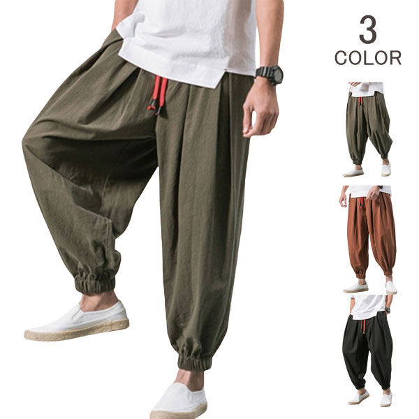 メンズファッション接触冷感 アラジン パンツ アラジンパンツ サルエルパンツ サルエル メンズ 速乾 クロップドパンツ ハーフパンツ