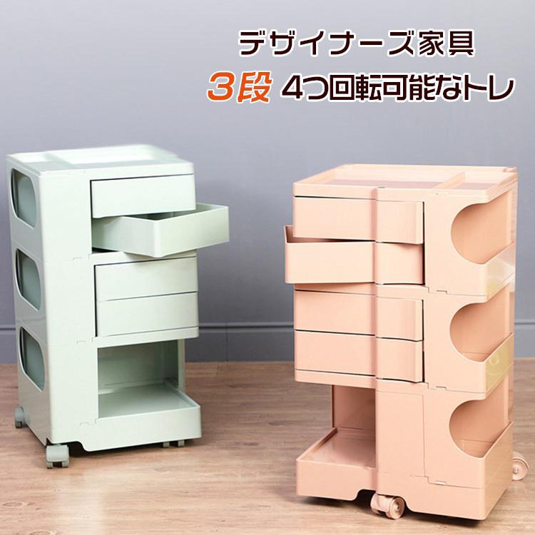 Rakuten - キッチン スリム 3段 キッチンキャスター付き 収納ラック キャスター付き バスケットベビーハンガーラック 隙間収納 オフィス 美容室 北欧