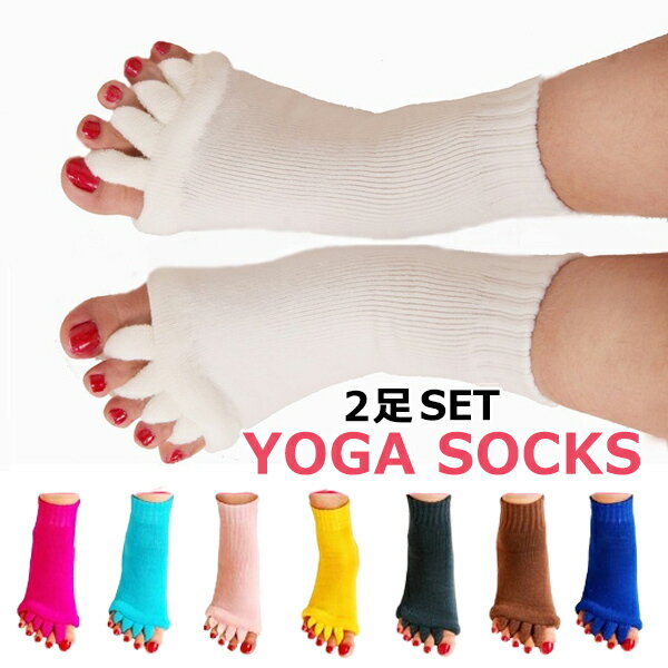 K \bNX 2Zbg ܐ悠 yoga KC K seBX Rbg K\bNX 5{w socks EGA EFA \bNX   IV ~ 킢 K wȂ Xgb`   v[g [