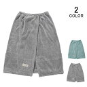 バスタオル タオル 厚手 80*145CM 無地 夏 吸水 通気性 家庭用 女性用 吸収性 脱落しない パジャマ デュアル ユース チューブ トップ スカート 柔らかい 速乾 肌に優しい 清潔 日常使い 縮みにくい aaa(3)