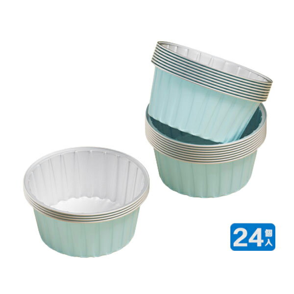 カップ 1組(24個) プリン ムース 焼き アルミホイル ケーキ 蓋付き 使い捨て ベーキング ボウル 高温 耐性 お菓子 教室 ギフト プレゼント ベーキング用 ケーキ用 家庭用
