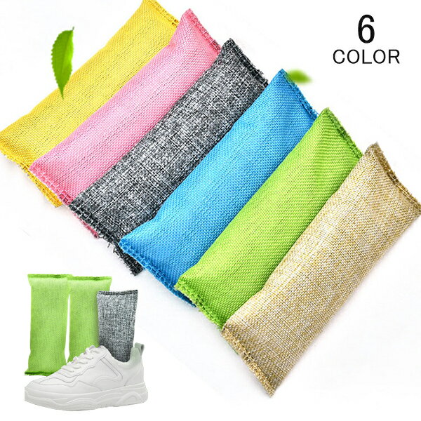 ◆高品質な竹炭を厳選し使用しております。木炭や備長炭の10倍以上の吸着力で脱臭と調湿効果があります。竹炭の活性ケイ酸でニオイの原因となるバイ菌に抗菌効果を発揮します。 ◆調湿や消臭に特化した竹炭は、湿気やにおいや結露などが気になる場所に置く...