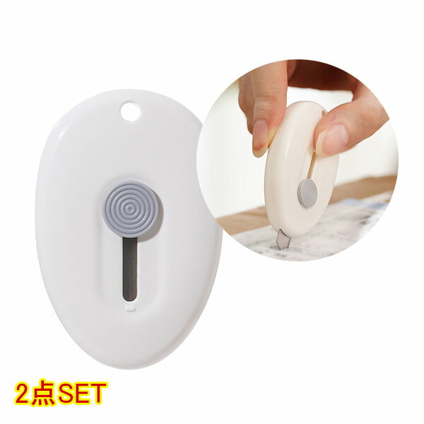 ◆素材：PP+合金の刃 ◆高品質の素材を使用し、安全で環境にやさしく、耐久性、鋭い刃は切れ味が良いです。 ◆フロントエンドはスロットを持っていますが、ブレードを使用するとスロットに押し込まれると、キャリーリングに、キャリーリングに掛けられ、カードでカードの口が入っています。 ◆このかわいい形をしたミニポータブルナイフは、コンパクトサイズでポータブルで便利に使用できます。 学校、オフィス、家庭、工場での使用に適しています。 ◆この紙カッターは軽量且つ小型で、ポケットに入れられます。箱、手紙、包装、宅便袋、封筒、梱包箱などを開封する、紙の切断、手帳の作成、フードバッグ、ビニールバッグ、紙などに適しています。 ◆ご注意： ◆本製品は刃物です。刃が人体に触れないようにご注意ください。 ◆使用後は必ずキャップを閉じて、6才未満のお子さまの手の届かない所に保管してください。 注意事項 ◆在庫数の更新は随時行っておりますが、お買い上げいただいた商品が、品切れになってしまうこともございます。 その場合、お客様には必ず連絡をいたしますが、万が一入荷予定がない場合は、キャンセルさせていただく場合もございますことをあらかじめご了承ください。 ◆商品写真はできる限り実物の色に近づけるよう加工しておりますが、お客様のお使いのモニター設定、お部屋の照明等により実際の商品と色味が異なる場合がございます。 メーカー希望小売価格はメーカーカタログに基づいて掲載しています商品説明 ◆素材：PP+合金の刃 ◆高品質の素材を使用し、安全で環境にやさしく、耐久性、鋭い刃は切れ味が良いです。 ◆フロントエンドはスロットを持っていますが、ブレードを使用するとスロットに押し込まれると、キャリーリングに、キャリーリングに掛けられ、カードでカードの口が入っています。 ◆このかわいい形をしたミニポータブルナイフは、コンパクトサイズでポータブルで便利に使用できます。 学校、オフィス、家庭、工場での使用に適しています。 ◆この紙カッターは軽量且つ小型で、ポケットに入れられます。箱、手紙、包装、宅便袋、封筒、梱包箱などを開封する、紙の切断、手帳の作成、フードバッグ、ビニールバッグ、紙などに適しています。 ◆ご注意： ◆本製品は刃物です。刃が人体に触れないようにご注意ください。 ◆使用後は必ずキャップを閉じて、6才未満のお子さまの手の届かない所に保管してください。 注意 ◆在庫数の更新は随時行っておりますが、お買い上げいただいた商品が、品切れになってしまうこともございます。 その場合、お客様には必ず連絡をいたしますが、万が一入荷予定がない場合は、キャンセルさせていただく場合もございますことをあらかじめご了承ください。 ◆商品写真はできる限り実物の色に近づけるよう加工しておりますが、お客様のお使いのモニター設定、お部屋の照明等により実際の商品と色味が異なる場合がございます。