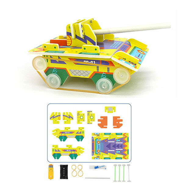 パズル構築おもちゃ戦車 組み立て戦車 科学実験キット 開発教育玩具 面白い DIYおもちゃ 工作キット 手作りキット 3D立体パズル 自由研究キット 小学生 子供 女の子 男の子 プレゼント aaa