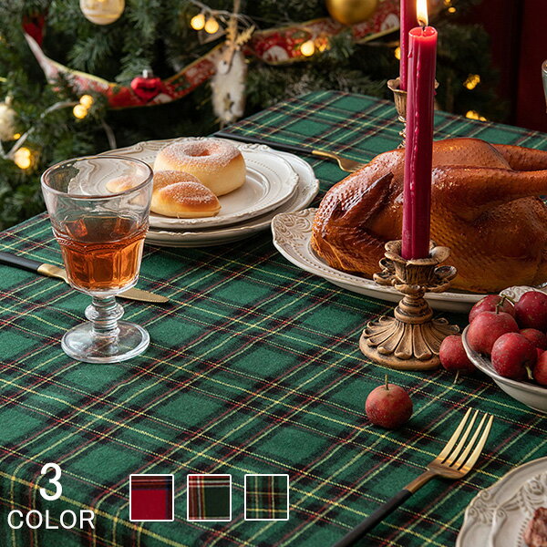 テーブルクロス テーブルマット 3色 13サイズ 高級 クリスマス デスクマット 聖誕 サンタグッズ 北欧 チェック柄 食卓カバー シンプル テーブル クロス 正方形 長方形 無地 汚れ防止 机カバー キッチン 応接室 オーナメント レストラン