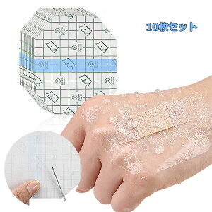 包帯カバー 包帯貼り 10枚セット メッシュ 透明 八辺形 目立たず 防水性 副資材パッチ ツボ貼り 保護パッド 医療 保護 備品 怪我 けが 応急手当 病院 病気 手術 注射 入院 治療 メール便