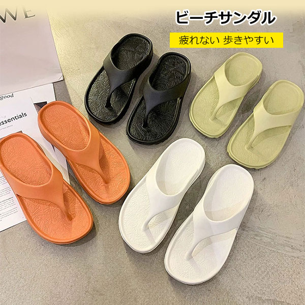 リカバリーサンダル コンフォート サンダル メンズ レディース 厚底 夏 黒 歩きやすい スポーツサンダル 速乾 軽量 アウトドア キャン..