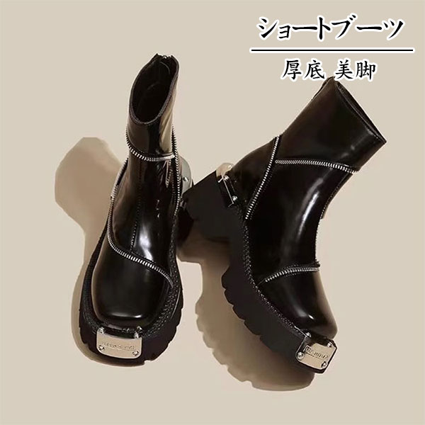 乐天商城 - ブーツ ショートブーツ レディース サイドゴアブーツ 厚底 ショートブーツ ラウンドトゥ ブーツ ブーティ ヒール 美脚 フラット 歩きやすい 痛くない レディース靴 疲れない ブーツ 通勤 OL オフィス ハロウィン