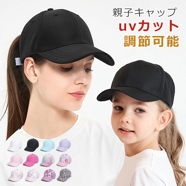 �ݥˡ��ơ���Ǥ⤫�֤�� ���å� ����å� �Ҷ� ���褱 ˹�� uv���å� �ϥå� ���λ� �糰���к� �Ĥй� Ĵ���ǽ ���ݡ��� �����ȥɥ� �̱� �̳� ��­...