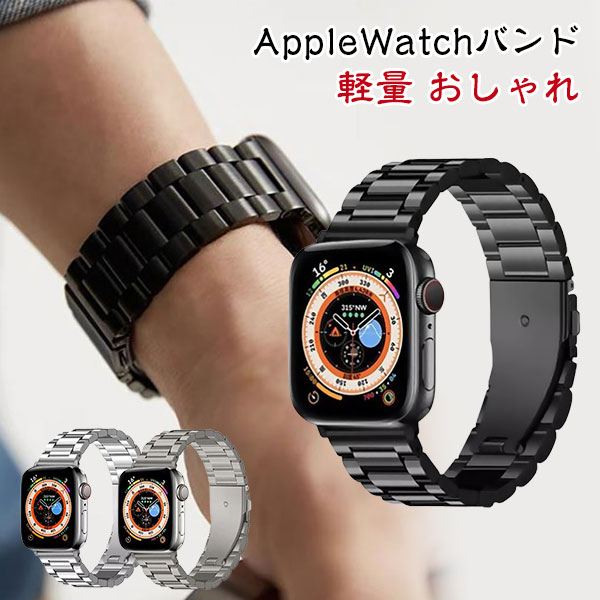 Other - AppleWatchバンド アップルウォッチバンド アップルウォッチ アクリル バンド スリム Apple Watch ベルト 軽量 おしゃれ シリーズ SE 8 7 6 5 4 レディース 38mm 40mm 41mm 42mm 44mm 45mm 腕時計 watchベルト iwatch アップル メール便