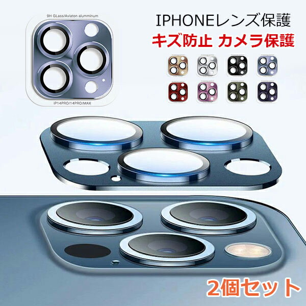 iPhone16 iPhone16 Pro iPhone15 iPhone15plus iPhone15pro iPhone15promaxiPhone14 i...