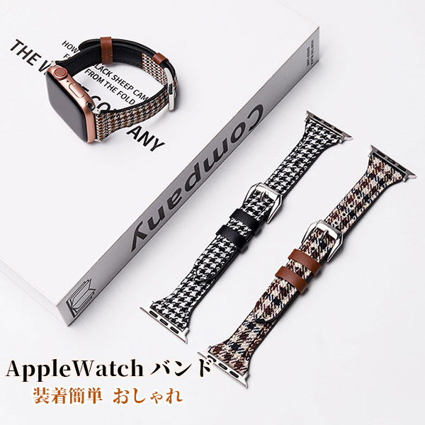 Other - アップルウォッチ バンド ベルト apple watch バンド 裏面防水素材 レディース 革 レザー 本革 スリム くすみカラー series 10 9 8 7 6 SE 5 4 3 2 1 38mm 40mm 41mm メール便