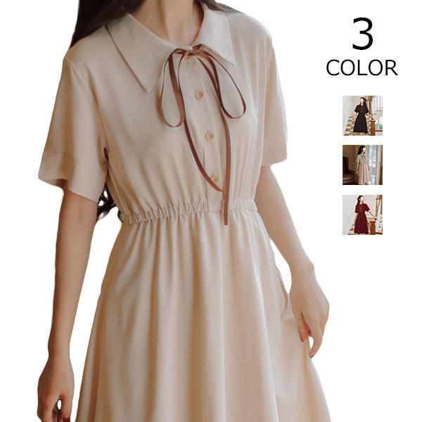 レトロ ワンピース レディース ワンピース 高校生 膝丈 かわいい 日系女子中高生 クラシカル 長袖 カワイイ 通勤 通学 ファッション 着痩せ 文芸 ワンピース 女子高校生 シンプル カジュアル ファッション 人気 ゆったり