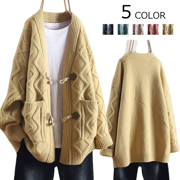 ニットカーディガン ニット レディース 秋冬 ショート丈 前開き 羽織 長袖 ボタン ニットセーター セーター トップス アウター シンプ..
