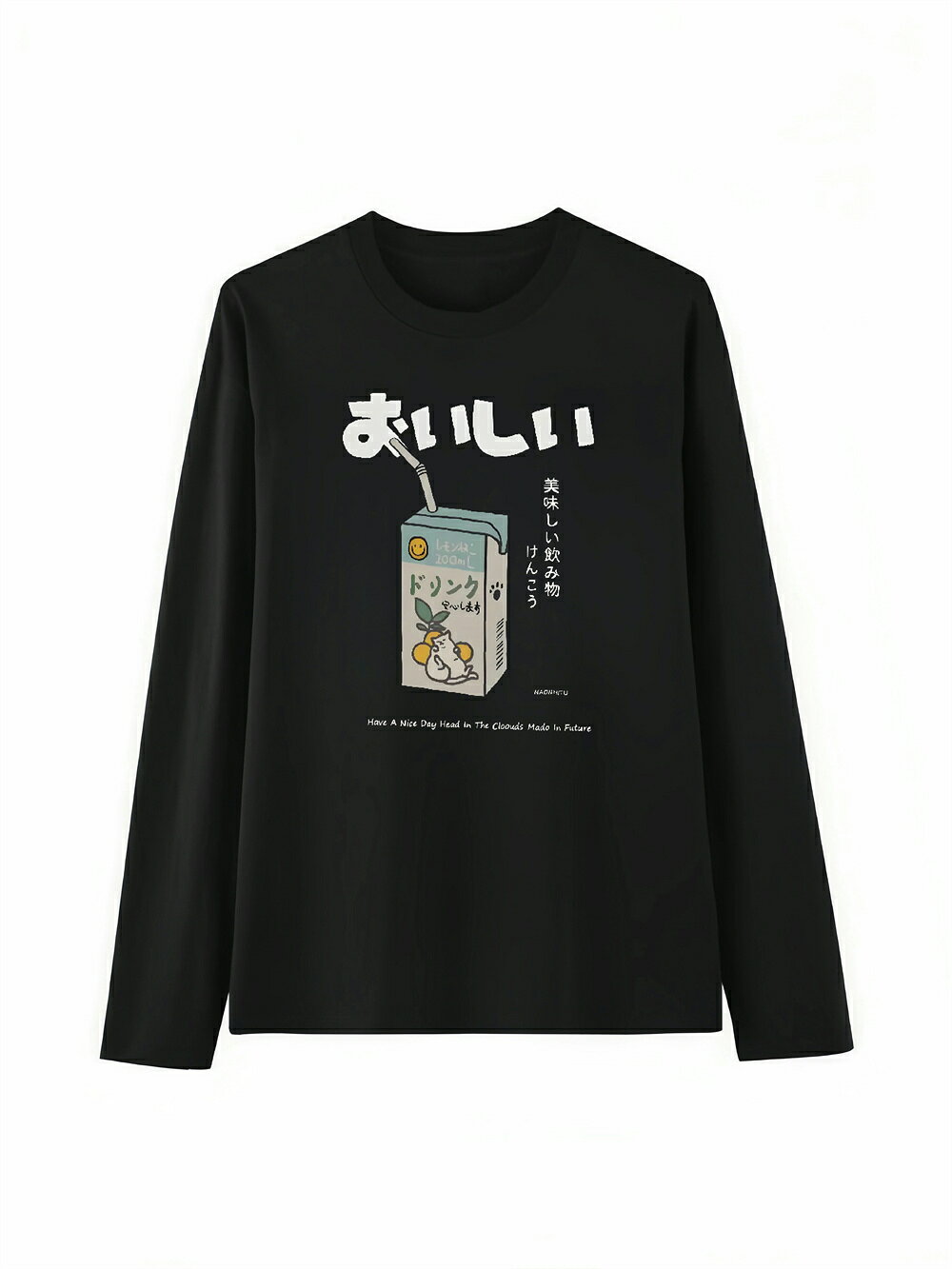乐天商城 - 「おいしい」 Tシャツ 100%コットン ドラゴンクエスト ネタ パロディ ふざけtシャツ ギャグtシャツ おもしろTシャツ おもしろグッズ ドラゴンクエスト メンズ レディース 面白いパンダグラフィックTシャツ 長袖 洗濯機可 メール便