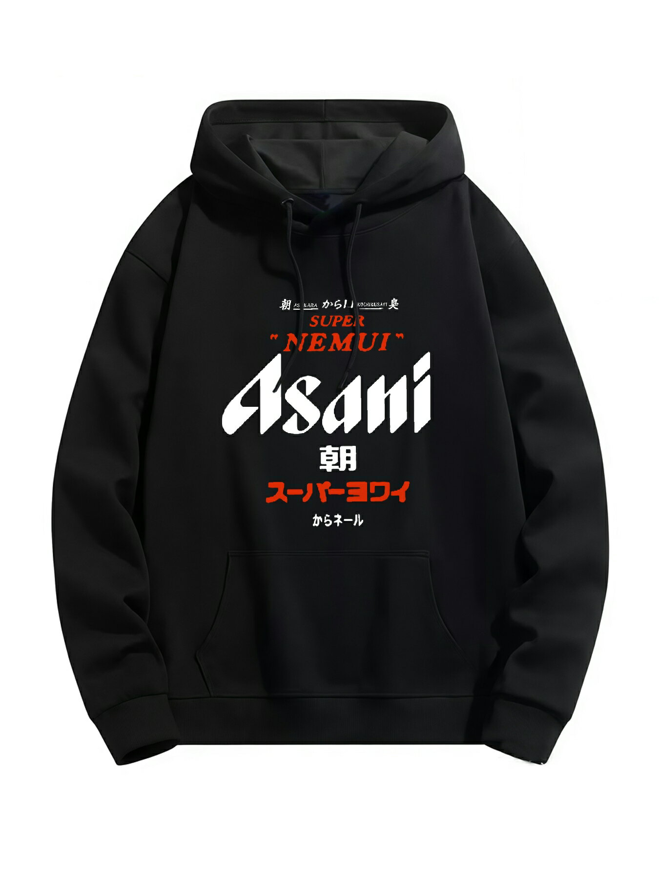 乐天商城 - 「Asani」 パーカー フード付き ポリエステル ネタ ふざけパーカー ギャグパーカー おもしろパーカー おもしろグッズ ドラゴンクエスト メンズ レディース 面白いパンダグラフィックパーカー 長袖 洗濯機可 メール便