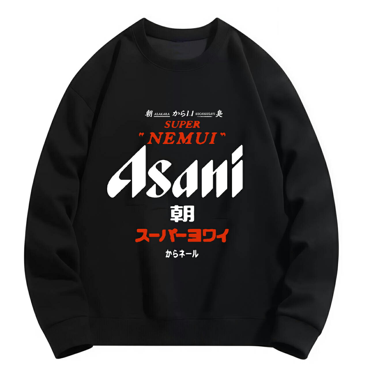 ��Asani�� �ѡ����� �ݥꥨ���ƥ� �ͥ� �դ����ѡ����� ���㥰�ѡ����� ���⤷���ѡ����� ���⤷�����å� �ɥ饴�󥯥����� ��� ��ǥ����� ���򤤥ѥ�...