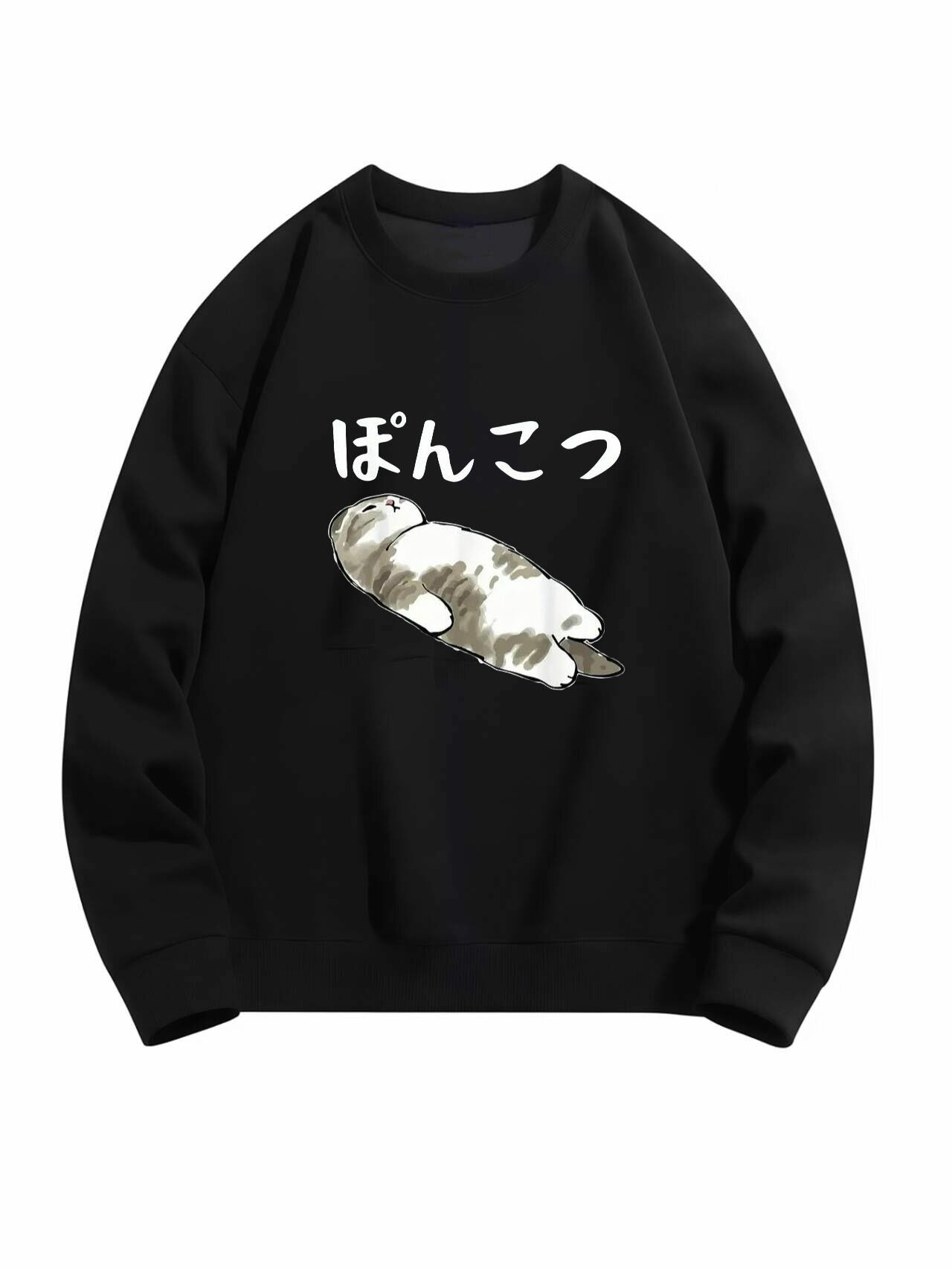 Rakuten - 「ぼんこつ」パーカー ポリエステル ネタ ふざけパーカー ギャグパーカー おもしろパーカー おもしろグッズ ドラゴンクエスト メンズ レディース 面白いパンダグラフィックパーカー 長袖 洗濯機可 メール便