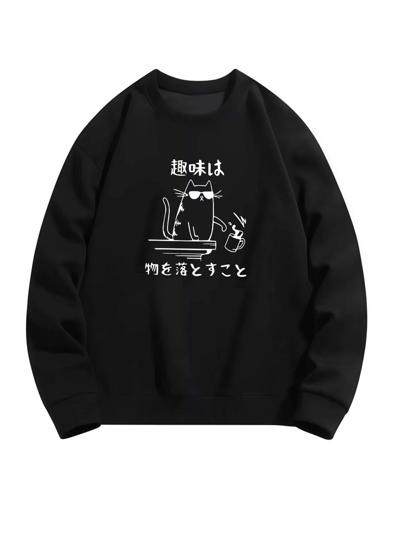 Rakuten - 「趣味は物を落とすこと」 パーカー ポリエステル ネタ ふざけパーカー ギャグパーカー おもしろパーカー おもしろグッズ ドラゴンクエスト メンズ レディース 面白いパンダグラフィックパーカー 長袖 洗濯機可 メール便