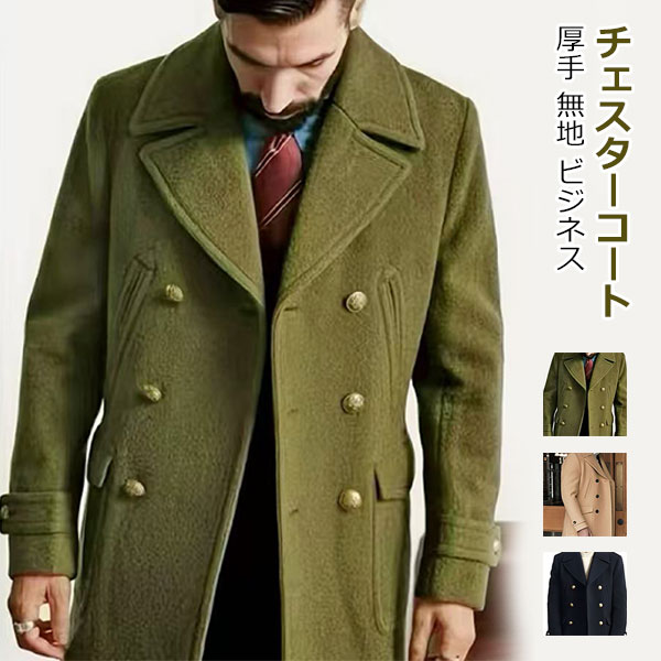 ���������������� ��� �饷�㥳���� ���� �Ȥ��� �ԡ������� �ߥɥ�� �����ĥ��㥱�å� �ơ��顼�� ������ �»��� �����С������� �ӥ��ͥ� ̵�� ���ä�...