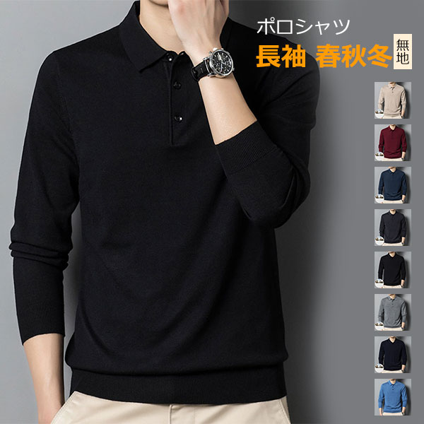 �ݥ������ ��� Ĺµ �˥åȥ������� ̵�� ���� �����奢�� ���� �ȥåץ� ����ץ� �ս��� �»��� �ݲ� �ɴ� ����ե����� �̶� ���ե��� �˥åȥݥ�