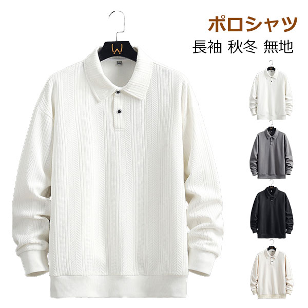 �ݥ������ ��� Ĺµ �˥åȥ������� ̵�� ���� �����奢�� ���� �ȥåץ� ����ץ� �ս��� �»��� �ݲ� �ɴ� ����ե����� �̶� ���ե��� �˥åȥݥ�