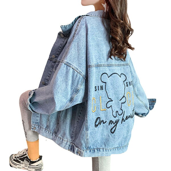 デニムジャケット S/M/L/XL/2XL/3XL パーカー Gジャン レディース アウター 大きいサイズ デニム 長袖 ジージャン コート ミディアム丈 韓国...